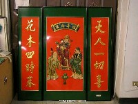 藏品(福祿壽三星掛屏)的圖片